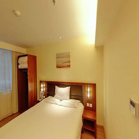 Ji Hotel Shanghai Eksteriør bilde