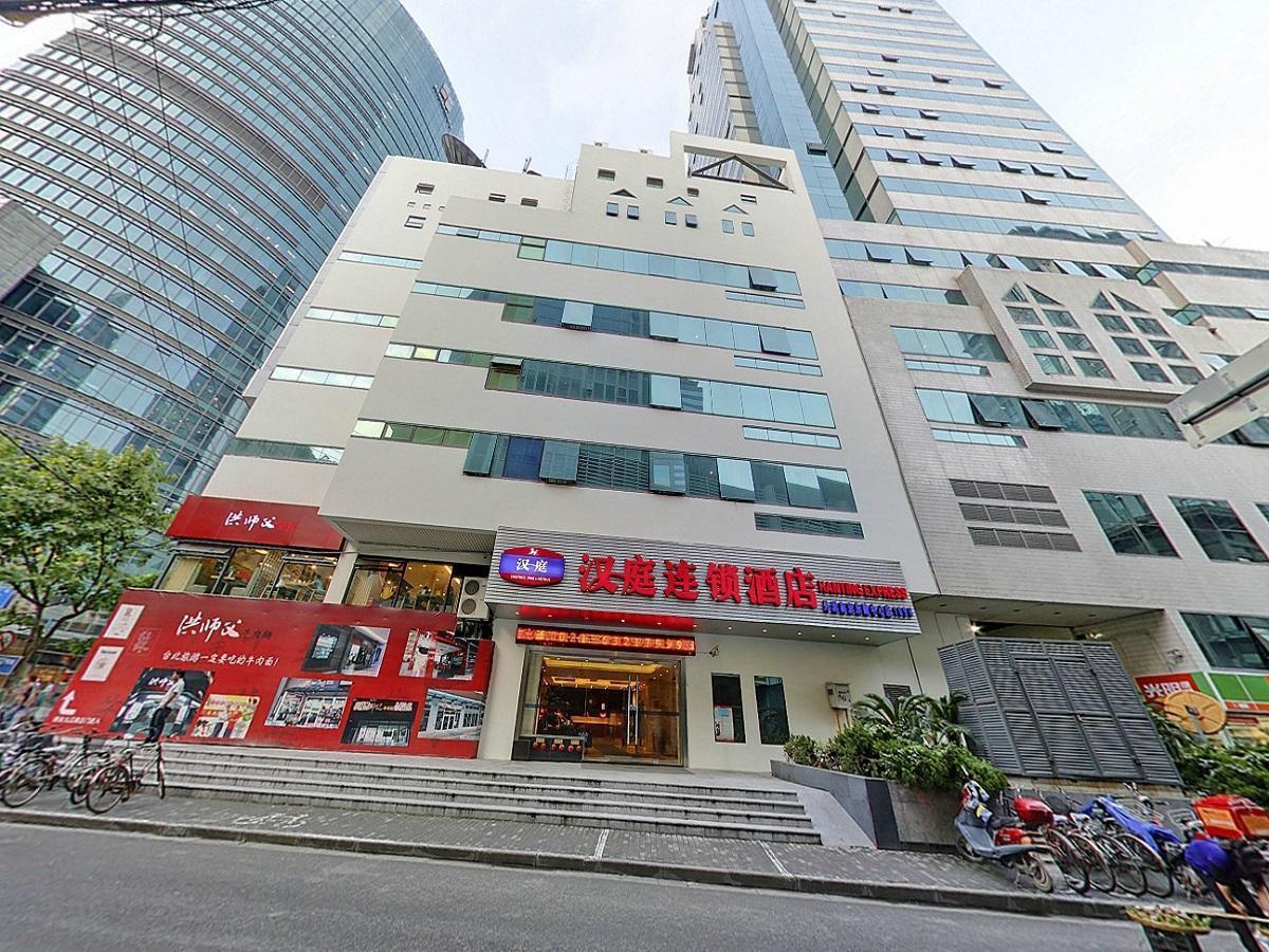 Ji Hotel Shanghai Eksteriør bilde