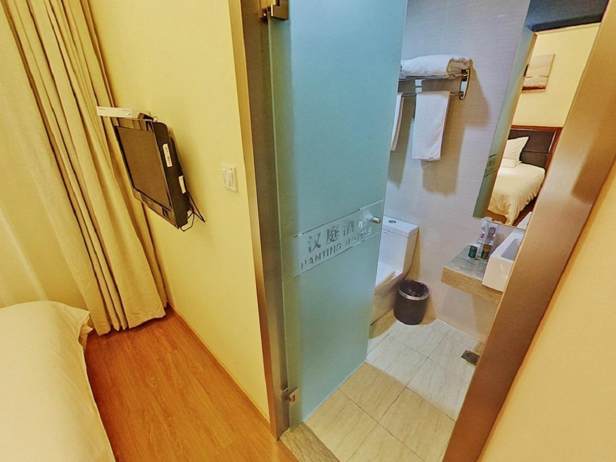Ji Hotel Shanghai Eksteriør bilde