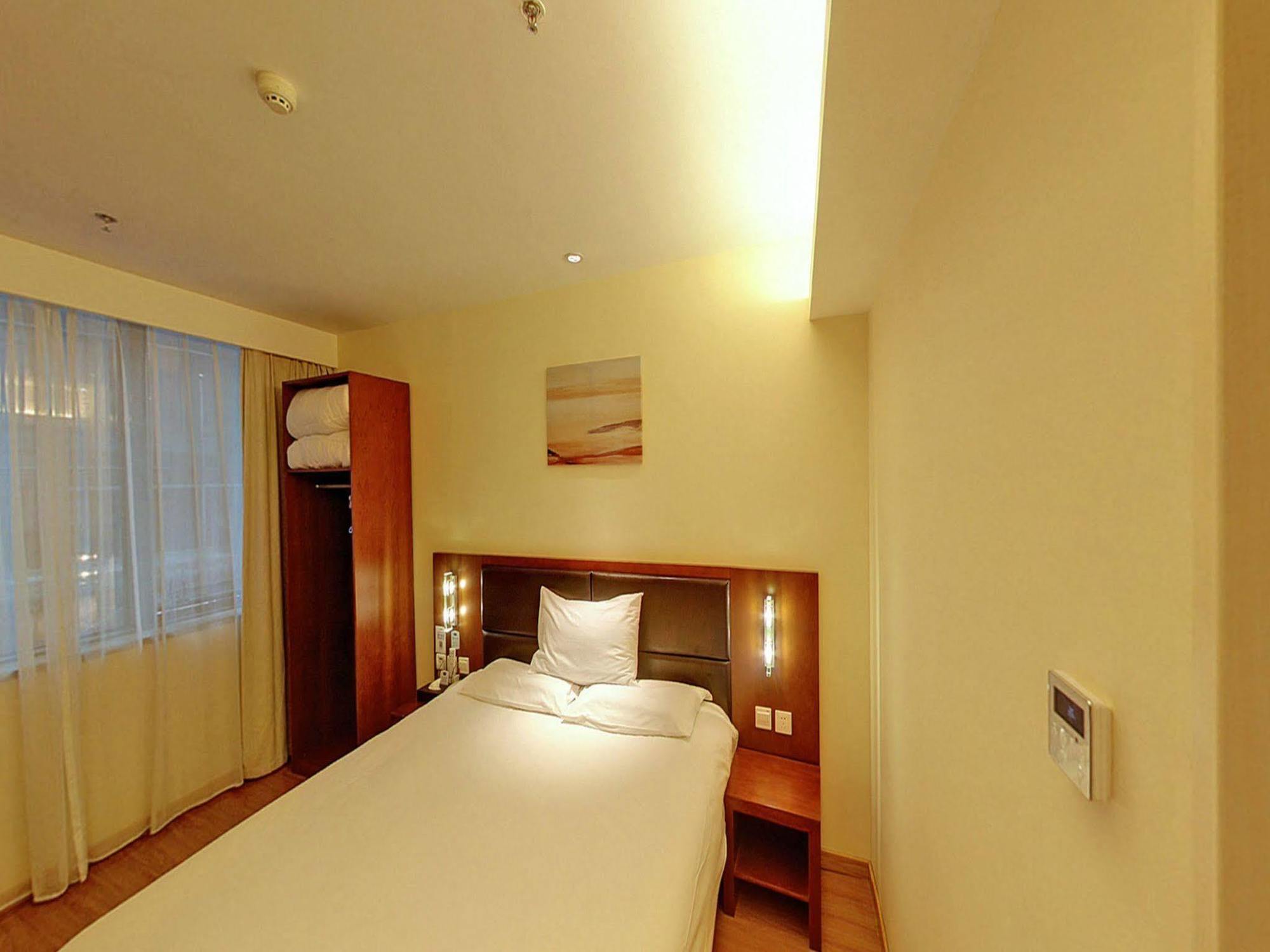 Ji Hotel Shanghai Eksteriør bilde